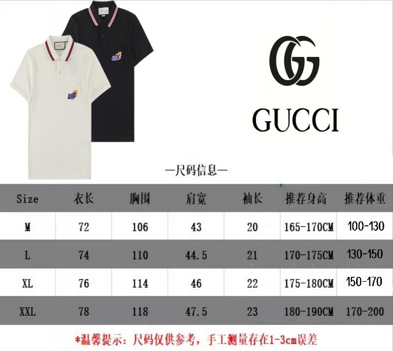 Polo Tshirt's