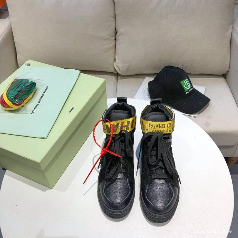 Off White Trainers