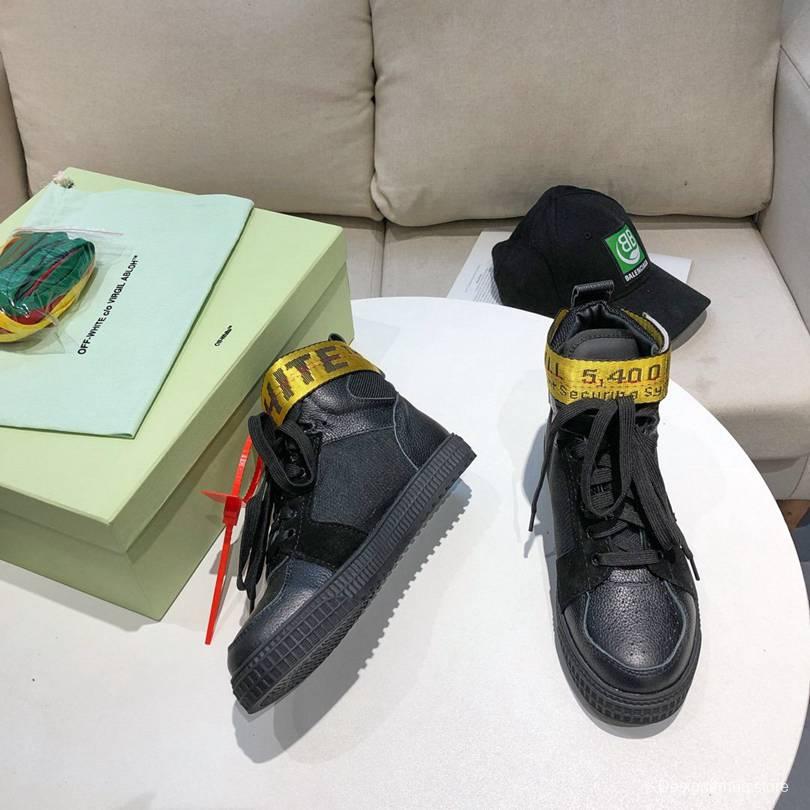 Off White Trainers